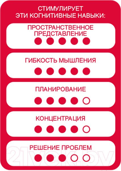 Изображение товара Игра-головоломка Bondibon Куб Дуэль / ВВ4735