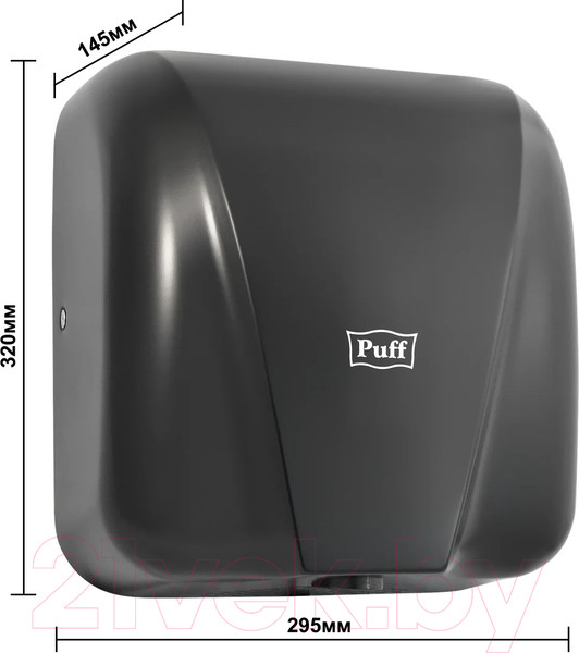 Изображение товара Сушилка для рук Puff 8885 (черный)
