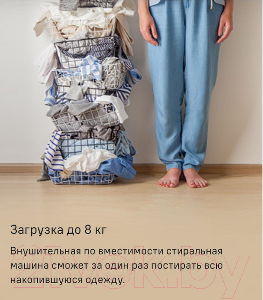 Изображение товара Стиральная машина встраиваемая Maunfeld MBWM148S