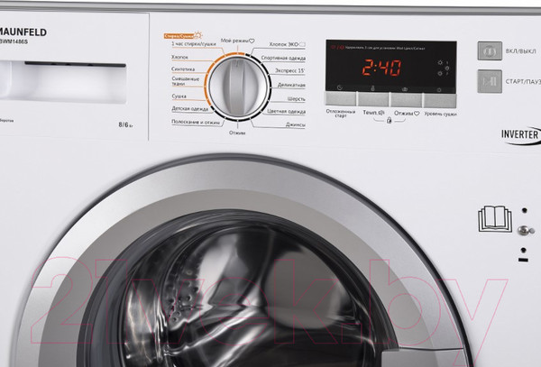 Изображение товара Стирально-сушильная машина встраиваемая Maunfeld MBWM1486S