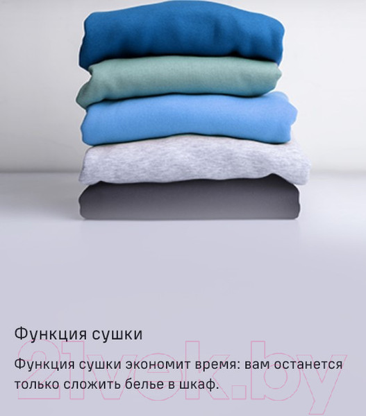 Изображение товара Стирально-сушильная машина встраиваемая Maunfeld MBWM1486S