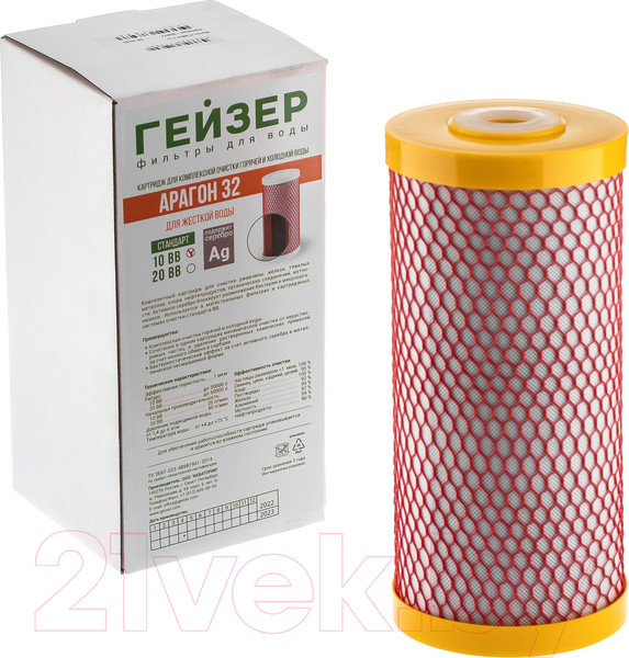 Изображение товара Картридж для фильтра Гейзер Арагон-32 ВВ10