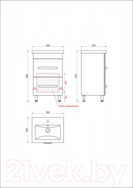 Изображение товара Тумба под умывальник Какса-А Квадро 50 / 458348
