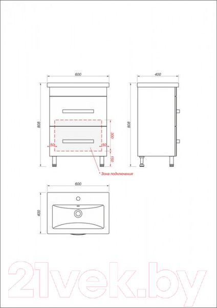 Изображение товара Тумба под умывальник Какса-А Квадро 60 / 458349