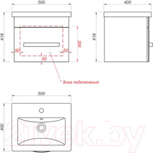 Изображение товара Тумба под умывальник Какса-А Квадро 50 / 458345 (подвесная)