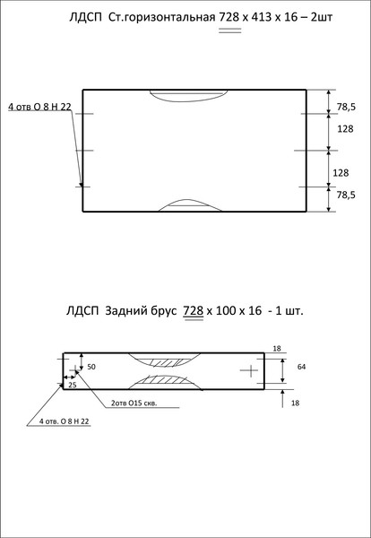 Изображение товара Тумба под умывальник Какса-А Пикколо 80 / 458382