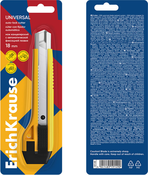 Изображение товара Нож канцелярский Erich Krause Universal / 19149