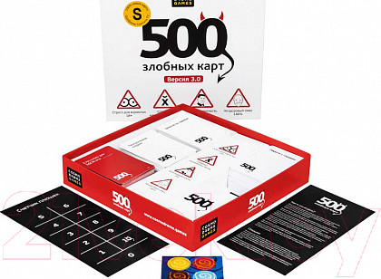 Изображение товара Настольная игра Cosmodrome 500 злобных карт / 52060 (3-е издание)