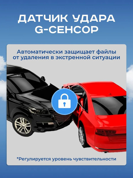 Изображение товара Автомобильный видеорегистратор Artway AV-397