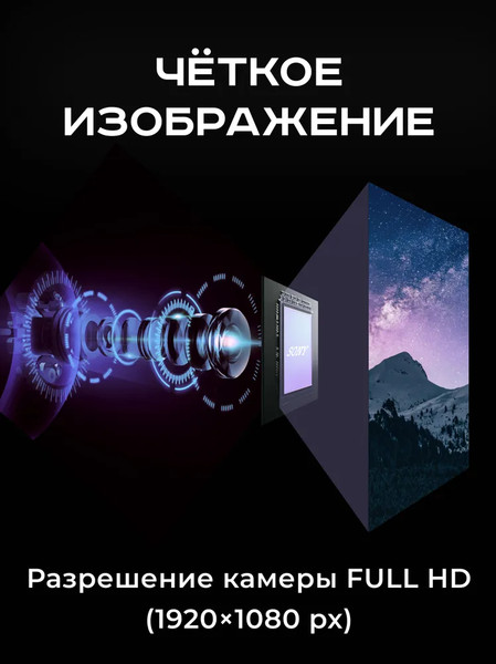 Изображение товара Автомобильный видеорегистратор Artway AV-397