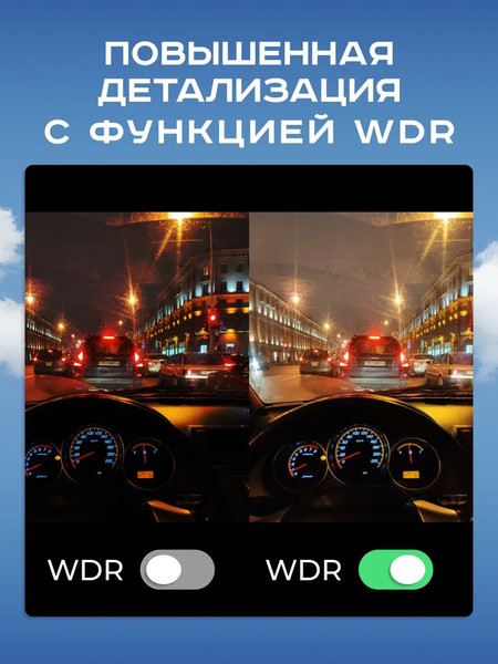 Изображение товара Автомобильный видеорегистратор Artway AV-397