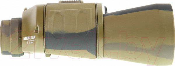 Изображение товара Бинокль Veber Classic БПШЦ 15x50 VRWA / 10967 (камуфляж)