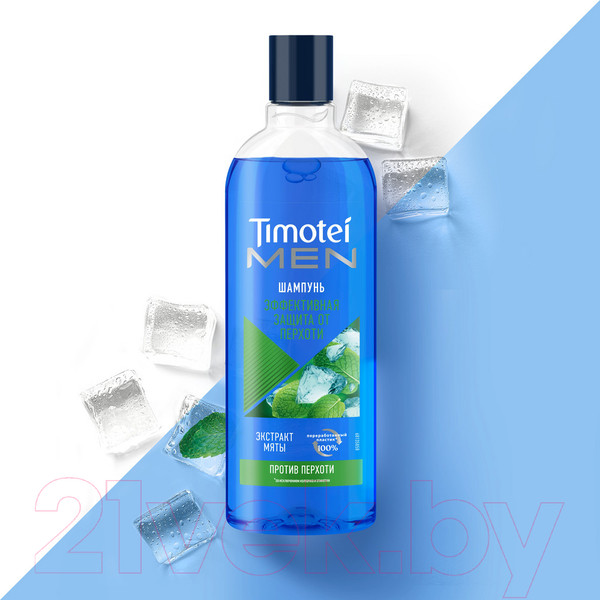 Изображение товара Шампунь для волос Timotei Men против перхоти (400мл)
