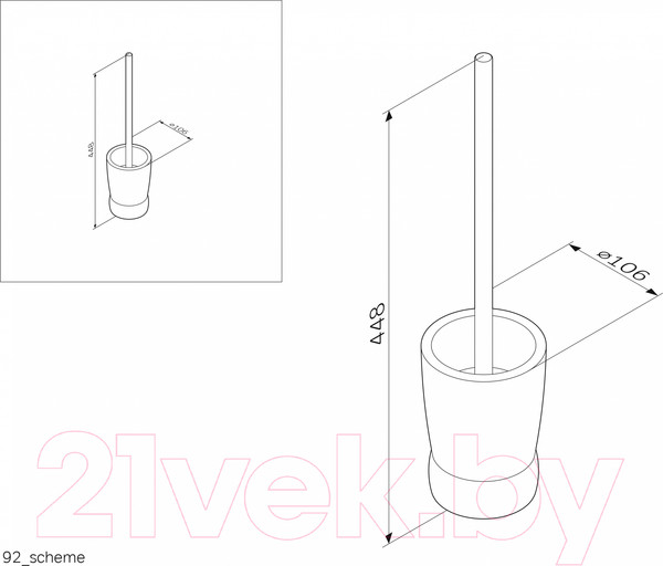 Изображение товара Ершик для унитаза AM.PM Sensation A3033200