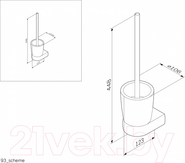 Изображение товара Ершик для унитаза AM.PM Sensation A3033300