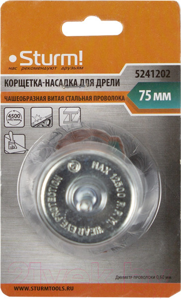 Изображение товара Щетка для электроинструмента Sturm! 5241202