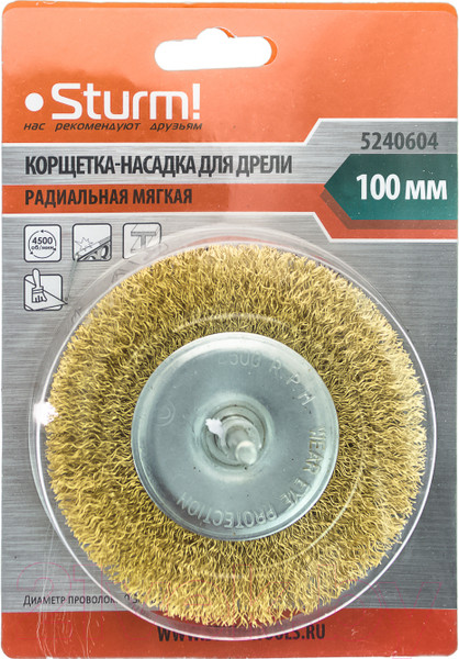 Изображение товара Щетка для электроинструмента Sturm! 5240604