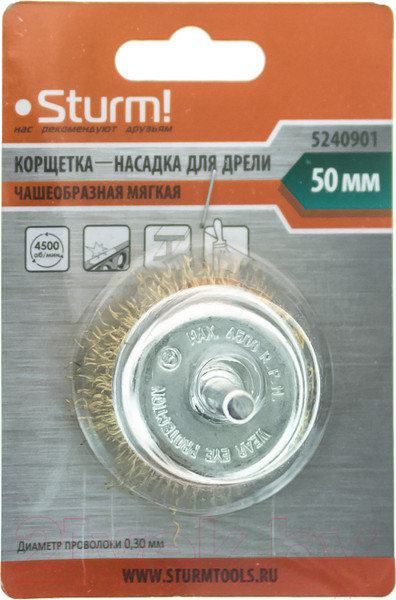 Изображение товара Щетка для электроинструмента Sturm! 5240901
