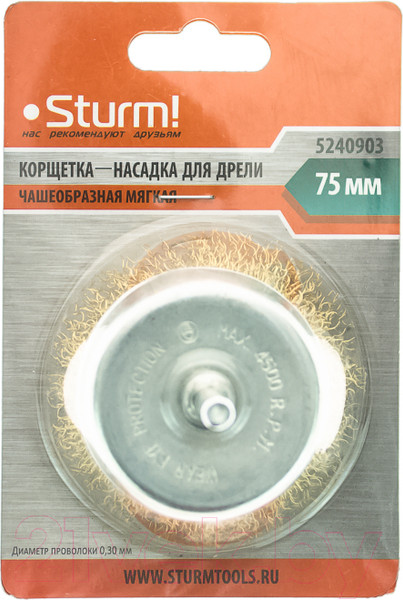 Изображение товара Щетка для электроинструмента Sturm! 5240903