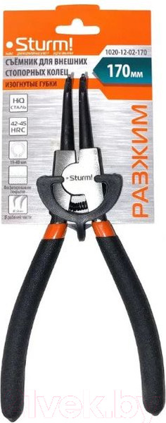 Изображение товара Съемник Sturm! 1020-12-01-170