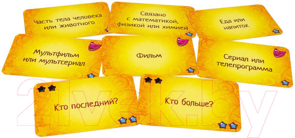 Изображение товара Настольная игра Мир Хобби Соображарий Супер / 915265