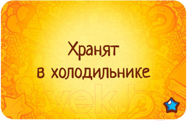 Изображение товара Настольная игра Мир Хобби Соображарий Супер / 915265