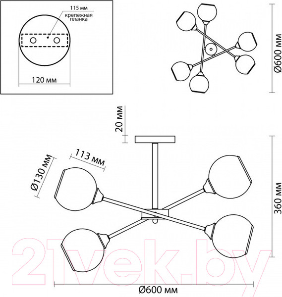 Изображение товара Люстра Lumion Comfi 4530/6C