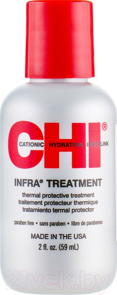 Изображение товара Кондиционер для волос CHI Infra Treatment Сonditioner (59мл)
