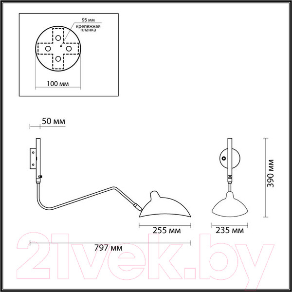 Изображение товара Бра Odeon Light Kerbi 4831/1W