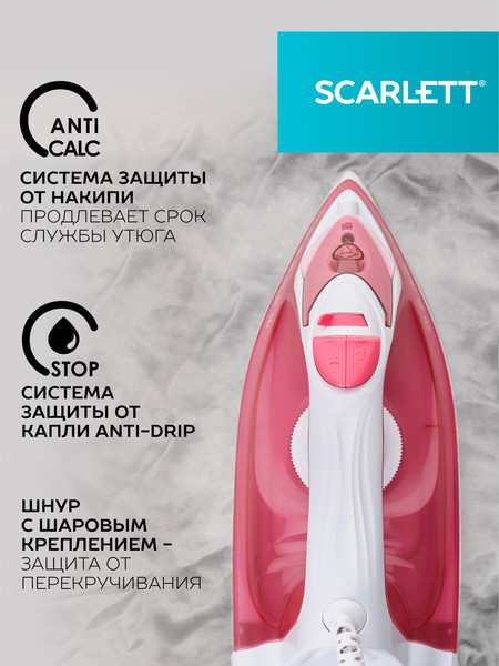 Изображение товара Утюг Scarlett SC-SI30K56 (розовый)