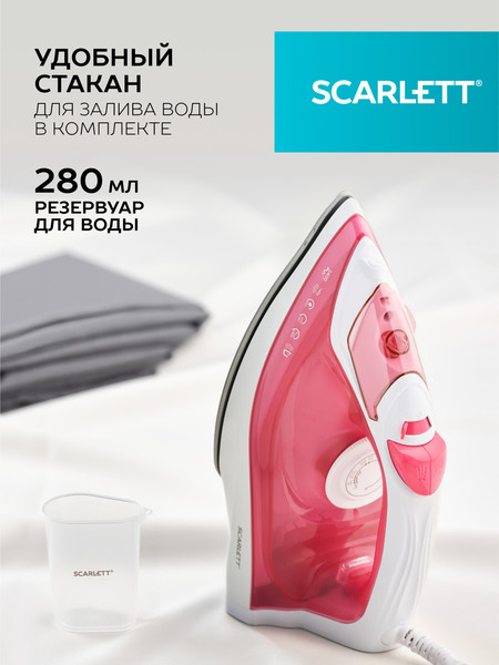 Изображение товара Утюг Scarlett SC-SI30K56 (розовый)