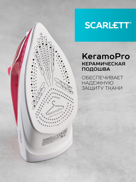 Изображение товара Утюг Scarlett SC-SI30K56 (розовый)