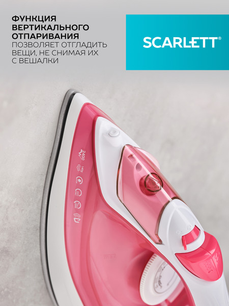 Изображение товара Утюг Scarlett SC-SI30K56 (розовый)