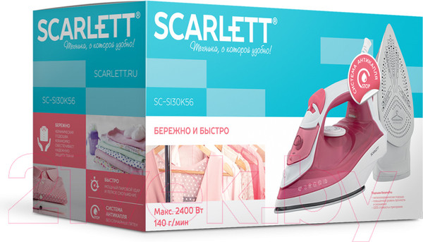 Изображение товара Утюг Scarlett SC-SI30K56 (розовый)