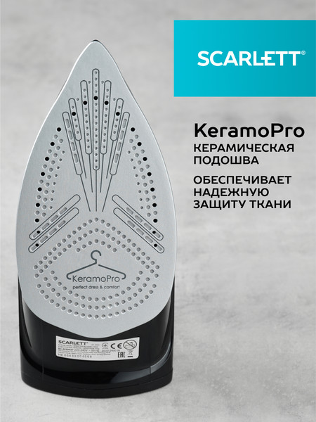 Изображение товара Утюг Scarlett SC-SI30K57 (фиолетовый/черный)