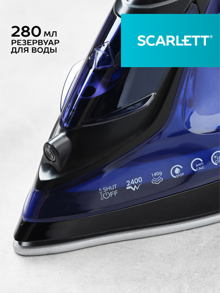 Изображение товара Утюг Scarlett SC-SI30K57 (фиолетовый/черный)