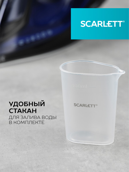 Изображение товара Утюг Scarlett SC-SI30K57 (фиолетовый/черный)