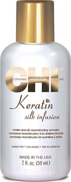 Изображение товара Сыворотка для волос CHI Keratin Silk Infusion восстанавливающая с шелком и кератином (59мл)