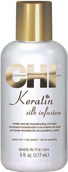 Изображение товара Сыворотка для волос CHI Keratin Silk Infusion восстанавливающая с шелком и кератином (177мл)
