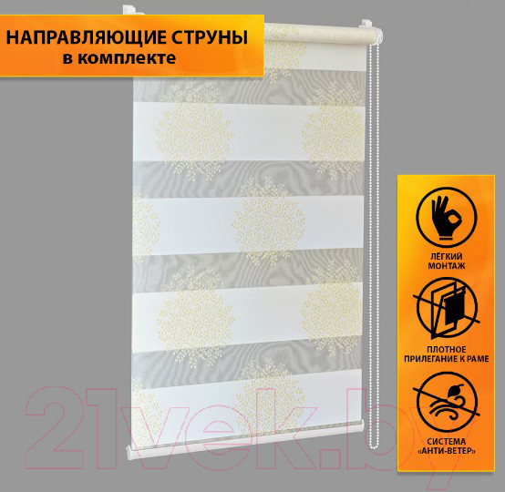 Изображение товара Рулонная штора Delfa Сантайм День-Ночь Декор МКД DN-44805 (68x215, крем/золото)