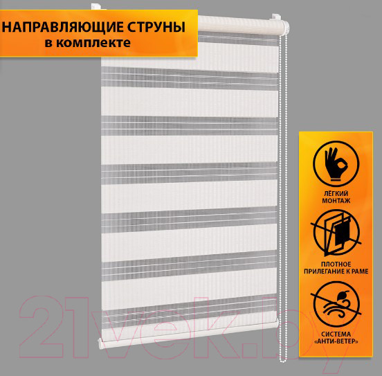 Изображение товара Рулонная штора Delfa Сантайм День-Ночь Бамбук МКД DN-42901 (62x160, жемчуг)