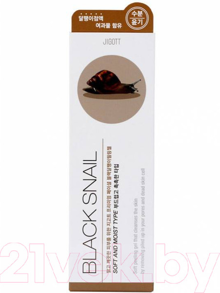 Изображение товара Пилинг для лица Jigott Premium с экстрактом слизи черной улитки (180мл)