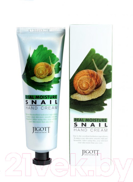 Изображение товара Крем для рук Jigott Real Moisture с экстрактом слизи улитки (100мл)