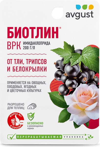 Изображение товара Инсектицид Avgust Биотлин (9мл)