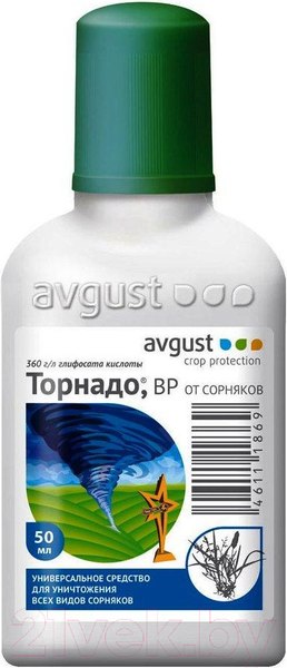 Изображение товара Гербицид Avgust Торнадо от всех видов сорняков (50мл)