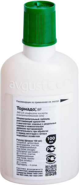 Изображение товара Гербицид Avgust Торнадо (100мл)