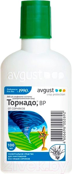 Гербицид Avgust Торнадо (100мл)