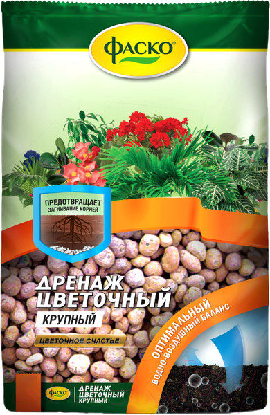 Изображение товара Дренаж для растений Фаско Цветочный крупный (2л)