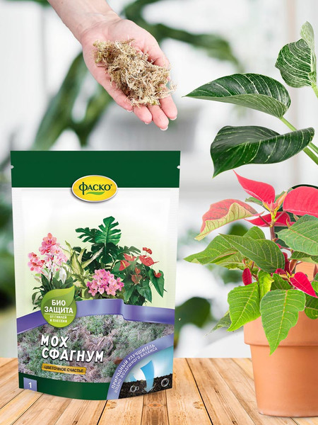 Изображение товара Удобрение Фаско Цветочное счастье (1л)