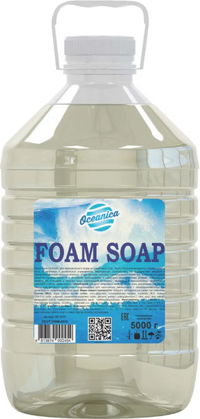 Изображение товара Мыло-пена Дили Дом Classic (5кг)